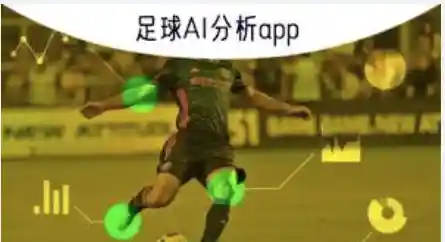 2026世界杯赛程表